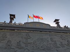 -五台山风景名胜区