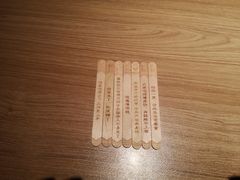 -太二酸菜鱼(中山龙之梦店)