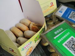 -华荣哲绿豆饼(泰安店)