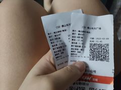 -CGV影城(东方广场4DX店)