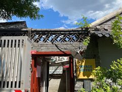 -VOYAGE COFFEE(北锣鼓巷店)