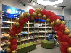 -关键词英语·青少儿·语言培训(红山天虹校区)