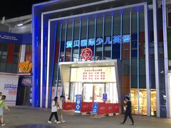 -万达广场(松江店)