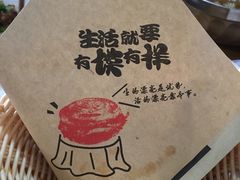 -豆相识•九九豆腐脑(牛咡桥店)