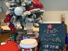 -星巴克(成都泛悦城市广场店)