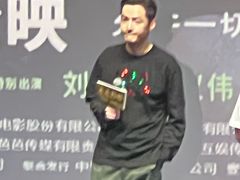 -万达影城(锦华万达广场IMAX店)