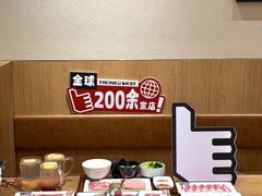 -天虹购物中心(深圳龙华店)
