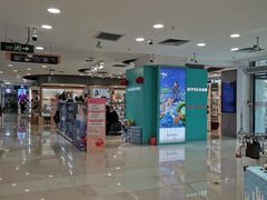 -汇腾天虹(吕厝店)