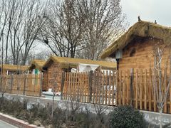 -辛庄国际文化艺术区