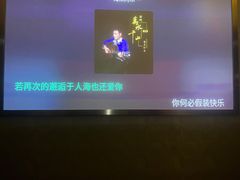 -江南玥养生公馆(宝山店)