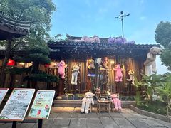 -湘湖大院(越王路店)