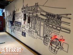 -局气 烤鸭·北京菜(光华路店)