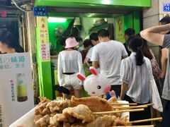 门面-豪香里脊肉串(大中路店)