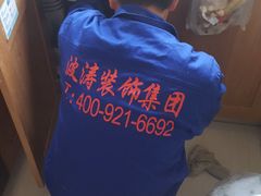 -大宅设计设计店铺(浦东店)