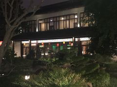 -全季酒店（苏州观前街平江路店）(原临顿路地铁站店)