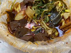 -箐山海鲜砂锅麻辣烫