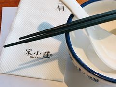 -宋小谨·泉州菜(西沙湾店)