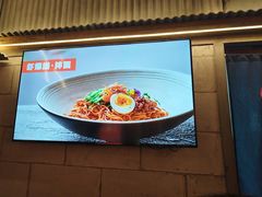 -李犟大爆鳝面·手工蟹黄包(湖滨西湖店)