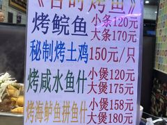 -新辉港式茶餐厅(北栅店)