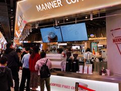 -Manner Coffee(壹方城店)
