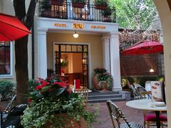 -玫瑰厅上海菜(兴国路店)