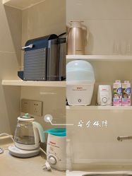 -悦芽母婴护理月子中心(凤起潮鸣府店)