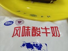 -清华大学-观畴园餐厅