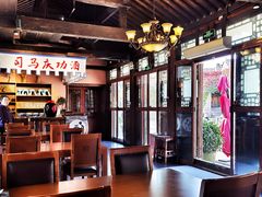-烧肉馆(古北水镇景区店)