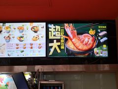 -吉野家(宾水道店)