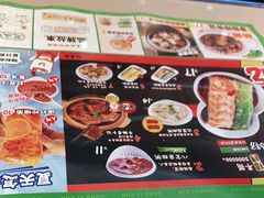 -红荔村肠粉(岗厦店)