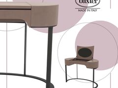 -剪刀石头布家居广场