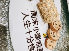 榴莲冰棍-湘爱(凤凰汇店)