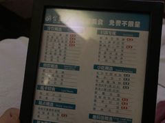 -金色印象·4K影院式足体养生(金沙店)