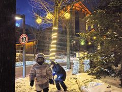 -长白山万达喜来登度假酒店