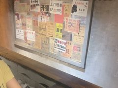 -旧街市鲜货老火锅(大光路店)