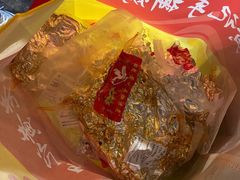 -老黄记手撕烤兔(玉林街店)