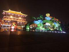 -艾豪森酒店(西安北大街地铁站店)