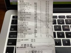 -海底捞火锅(九霄梦天地店)