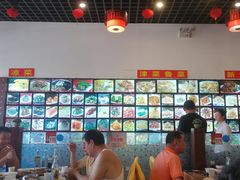 大堂-大眼锅贴饺子(河西店)