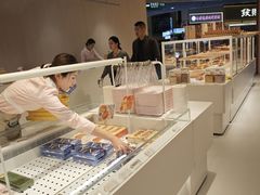 -好利来(上海长宁龙之梦店)