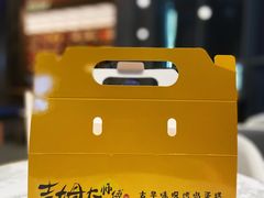 -小熊吉姆(kkone店)