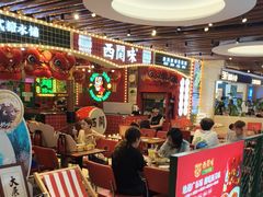 -西关味(大卫城店)