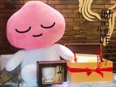 -GODIVA(万象城店)