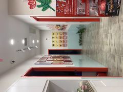 -蕃茄田艺术•美术绘画 •硬笔书法(滨江海威领界店)