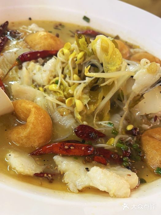 乐达酸菜鱼面(山师东路店)图片