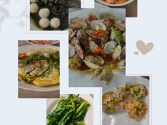 -后田海鲜餐厅(南澳香湖湾店)