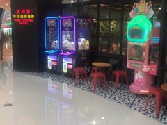 -吉布鲁牛排海鲜自助(成都大悦城店)
