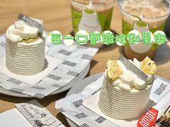 -GOTLOT COFFEE&KITCHEN角落厨房NOOK店