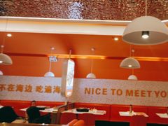 -蟹宗蟹(润达国际五楼店)