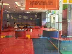 -小小运动馆(罗宾森中心)